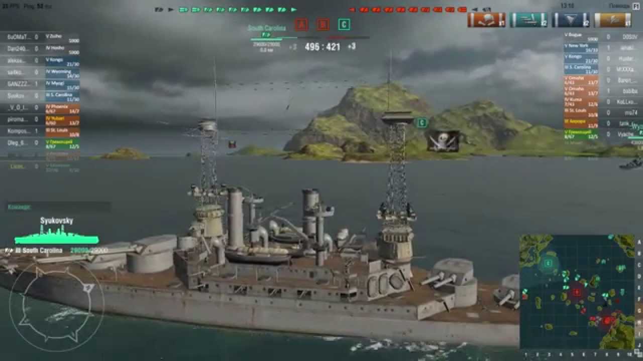 World Of Warships Mod Packs
